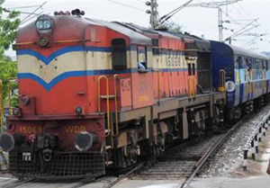 train